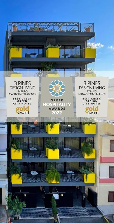 3 Pines Design Living * Héraklion